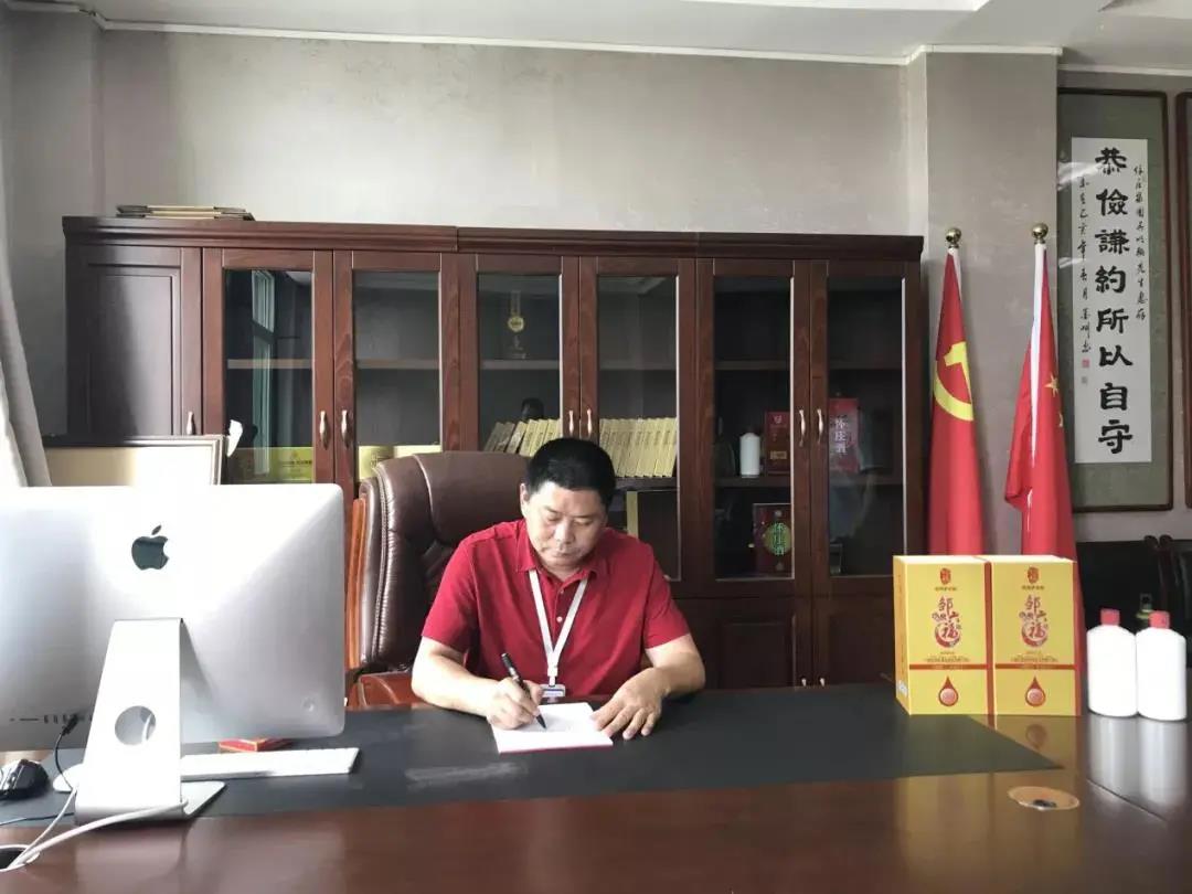 微信图片_20210421160307.jpg