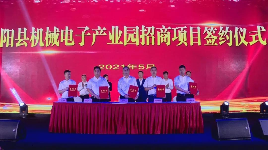 微信图片_20210521180010.jpg