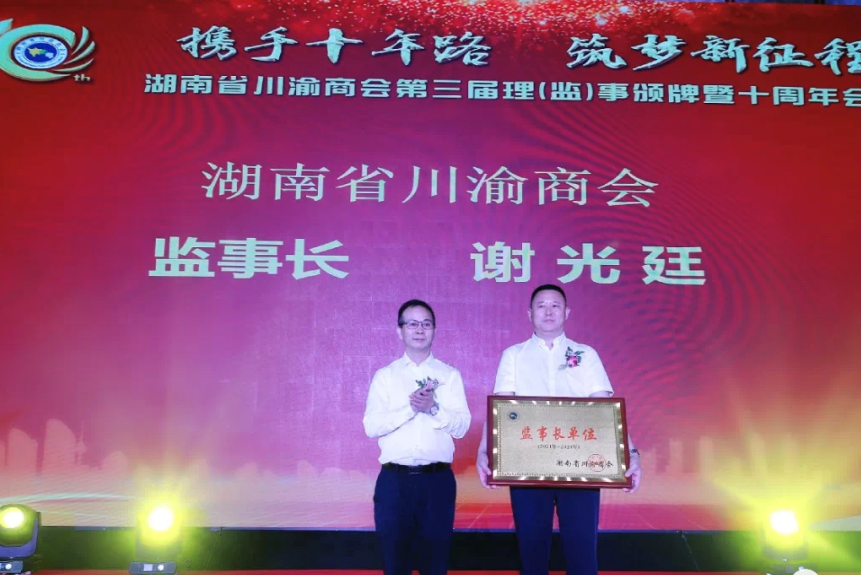 微信图片_20210802175922.png